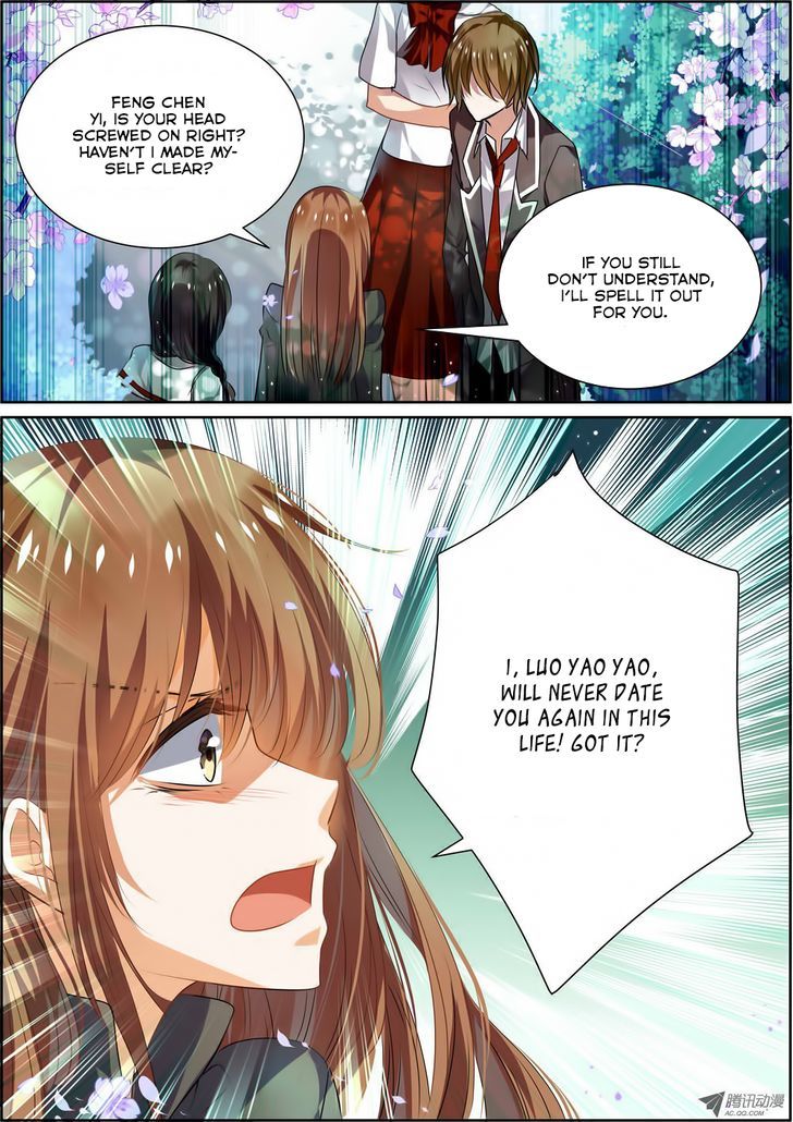 Chunqing Yatou Huolala Chapter 6 page 2 - Chapter 6