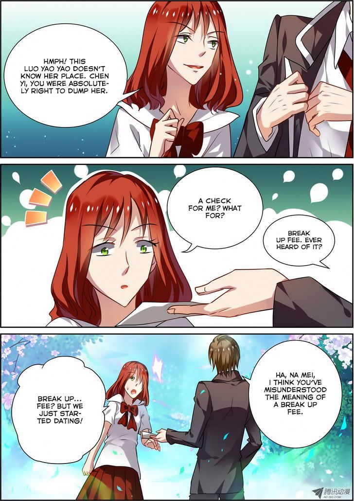 Chunqing Yatou Huolala Chapter 6 page 5 - Chapter 6