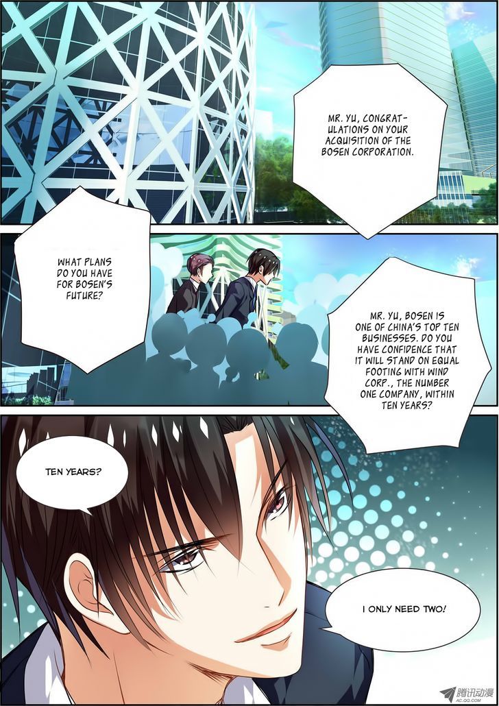 Chunqing Yatou Huolala Chapter 6 page 9 - Chapter 6