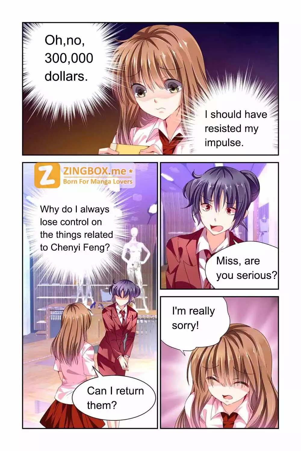 Chunqing Yatou Huolala Chapter 64 page 1 - Chapter 64