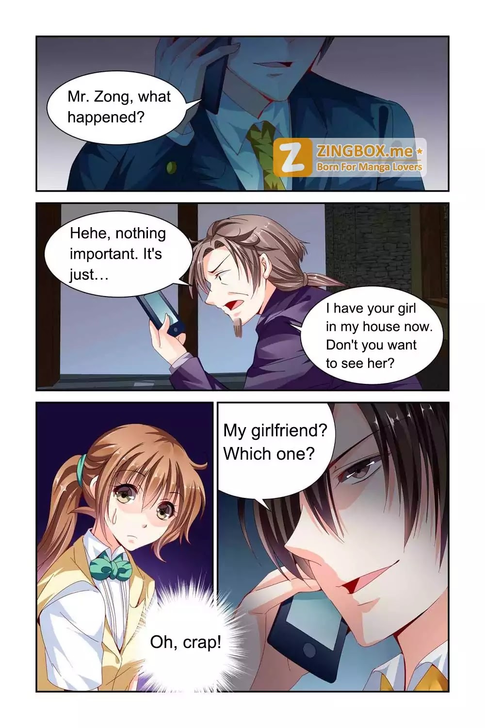 Chunqing Yatou Huolala Chapter 66 page 5 - Chapter 66