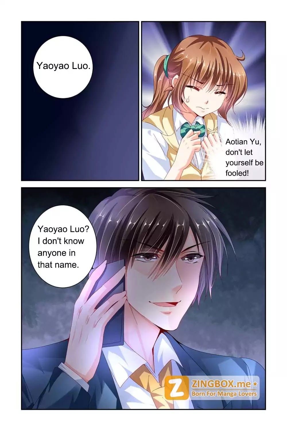 Chunqing Yatou Huolala Chapter 66 page 6 - Chapter 66