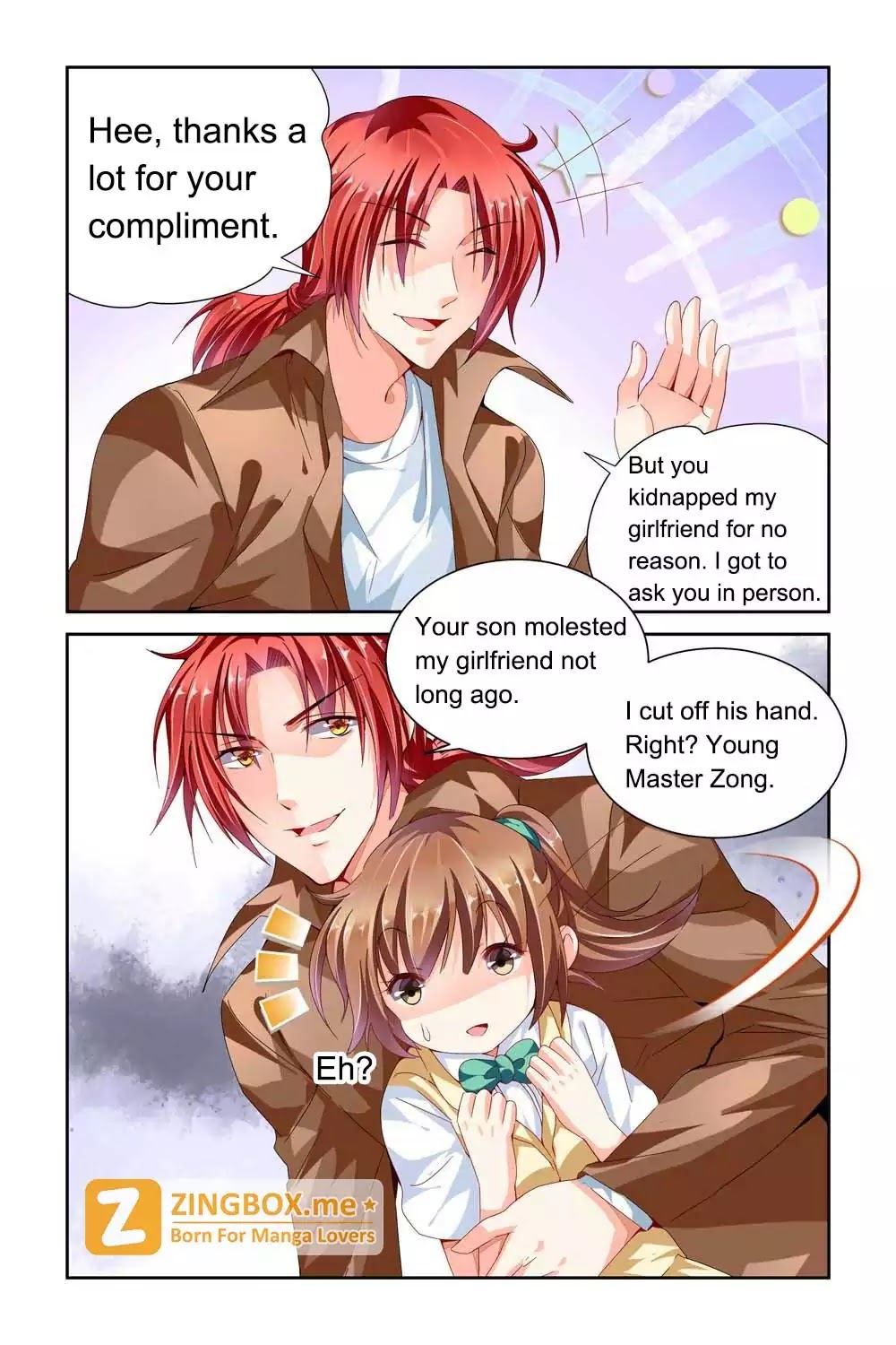 Chunqing Yatou Huolala Chapter 67 page 5 - Chapter 67