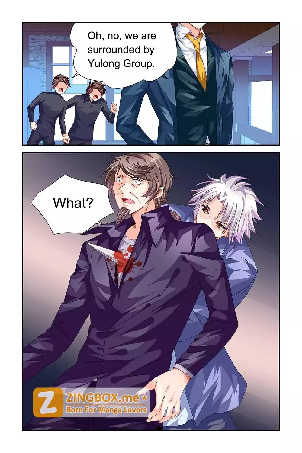 Chunqing Yatou Huolala Chapter 68 page 6 - Chapter 68