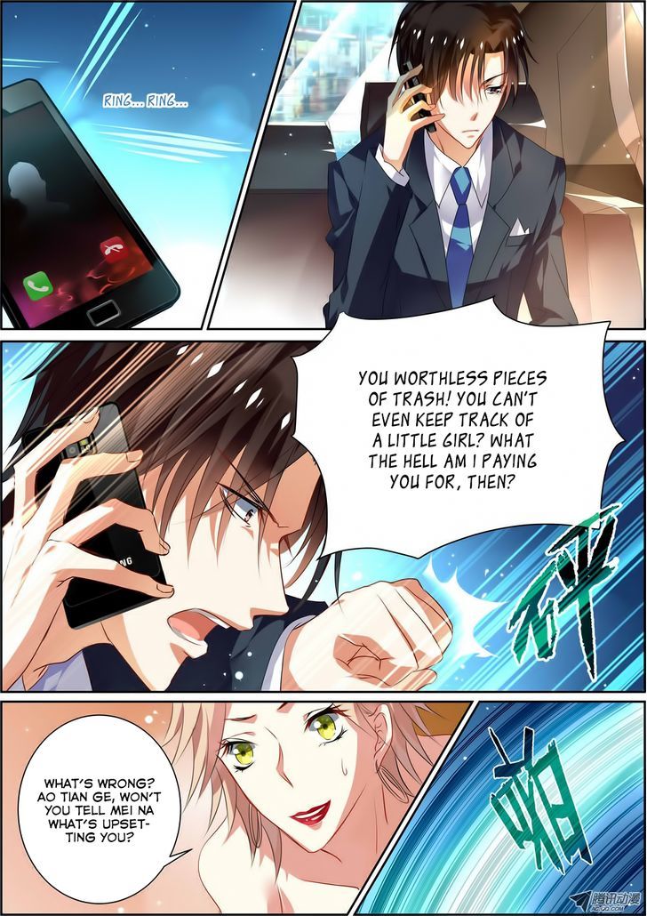 Chunqing Yatou Huolala Chapter 7 page 2 - Chapter 7