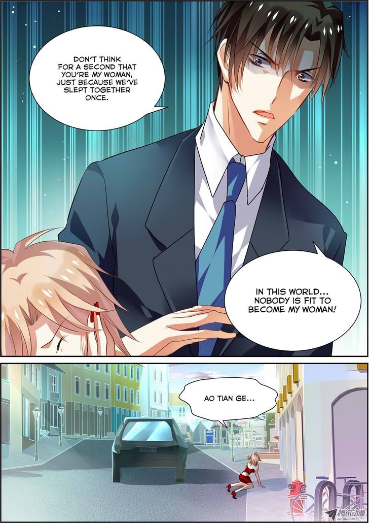Chunqing Yatou Huolala Chapter 7 page 3 - Chapter 7