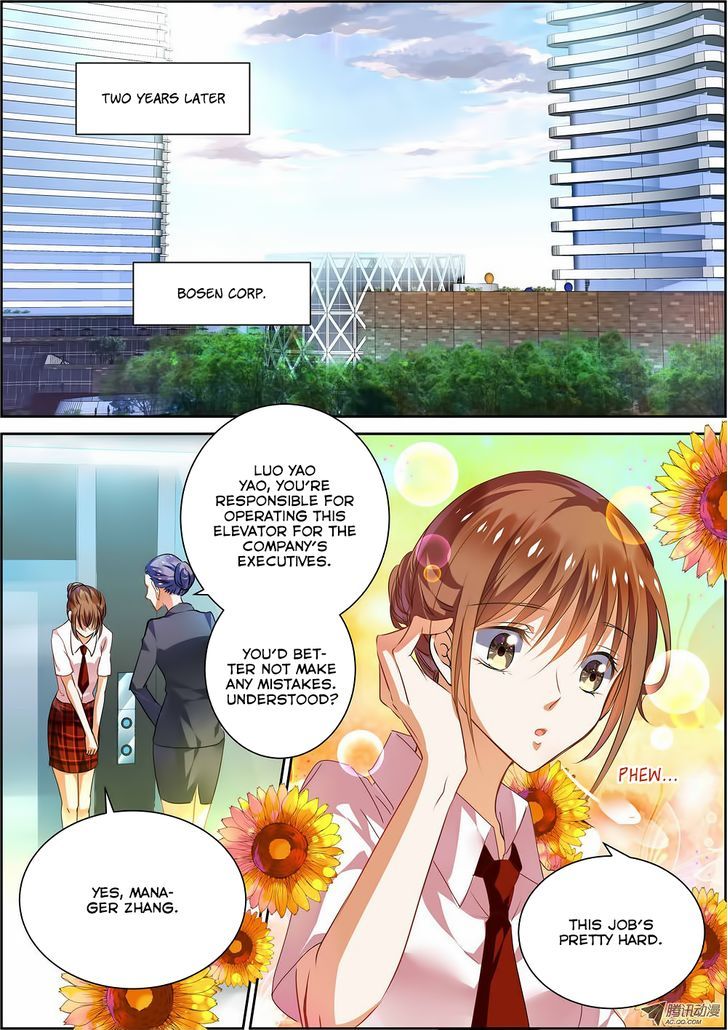 Chunqing Yatou Huolala Chapter 7 page 5 - Chapter 7