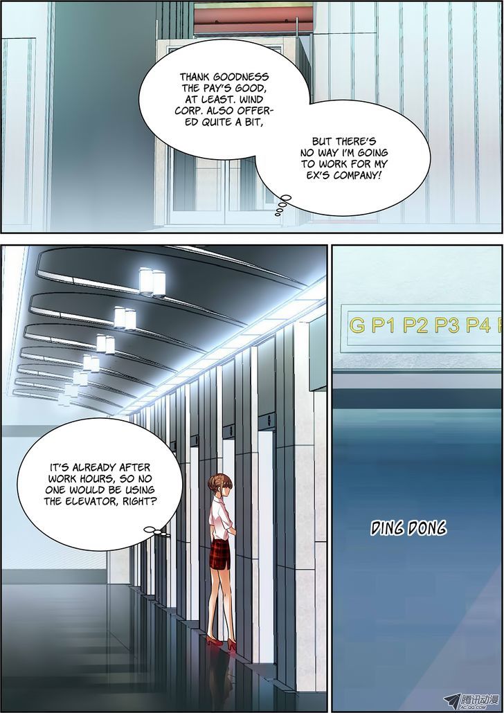 Chunqing Yatou Huolala Chapter 7 page 6 - Chapter 7