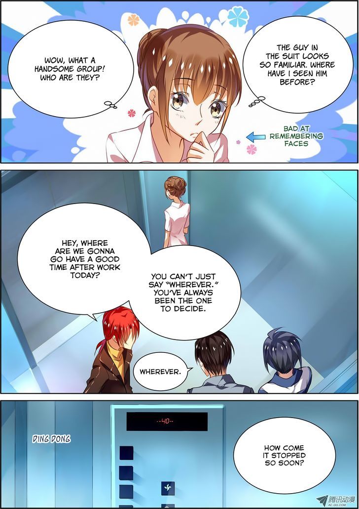 Chunqing Yatou Huolala Chapter 7 page 8 - Chapter 7