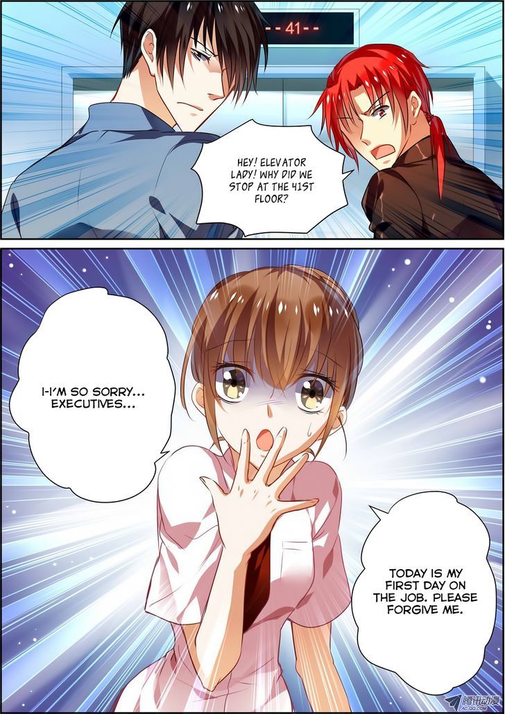 Chunqing Yatou Huolala Chapter 7 page 9 - Chapter 7