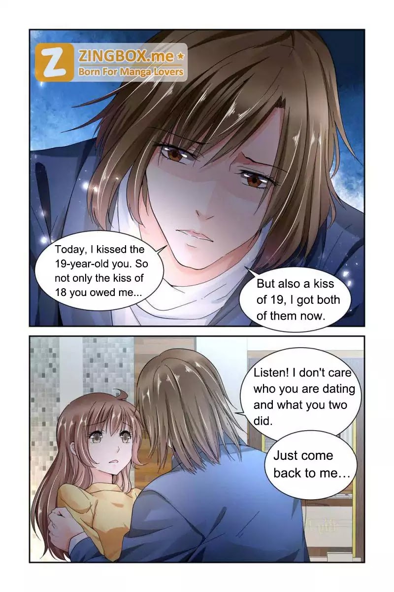 Chunqing Yatou Huolala Chapter 76 page 1 - Chapter 76