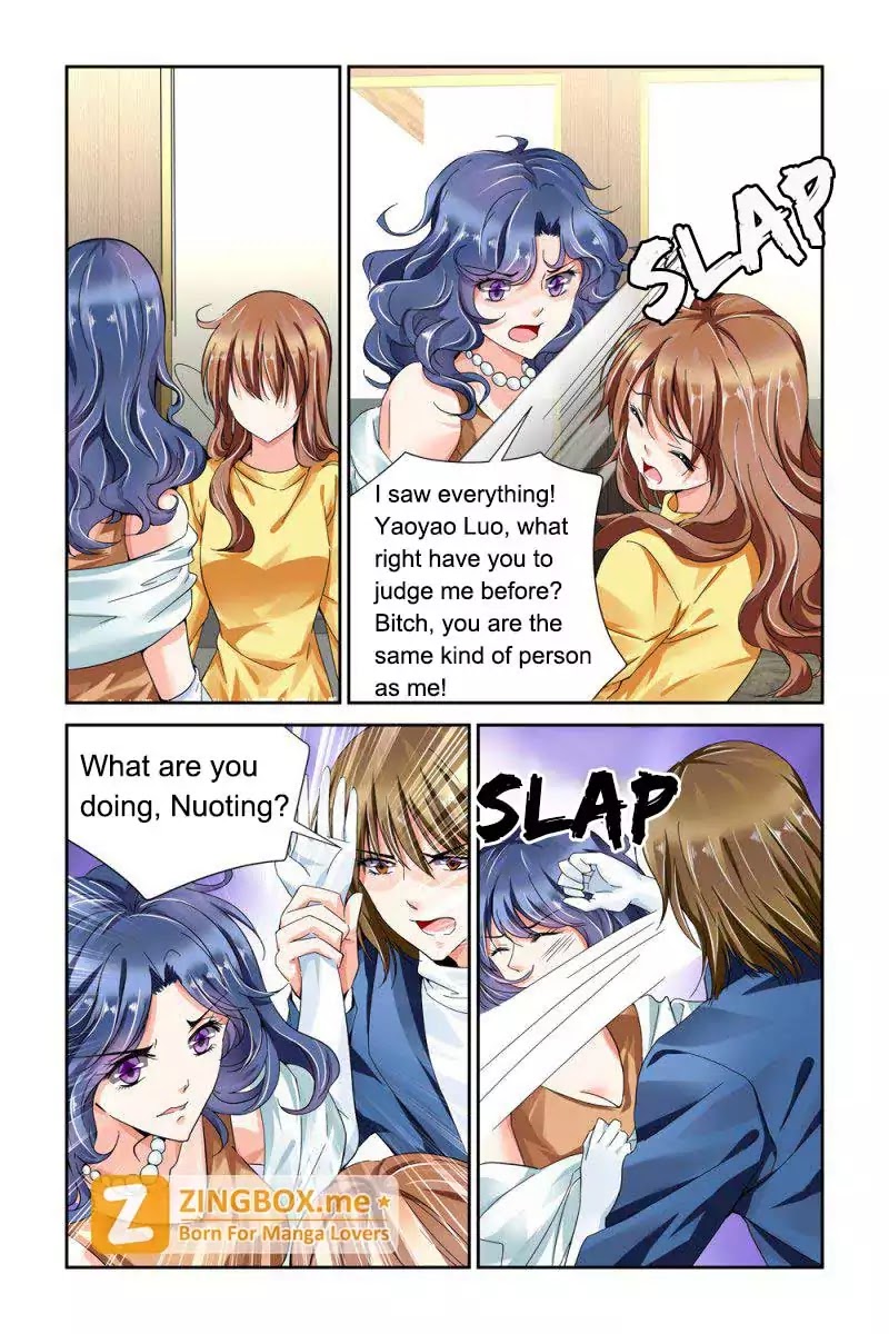 Chunqing Yatou Huolala Chapter 77 page 1 - Chapter 77