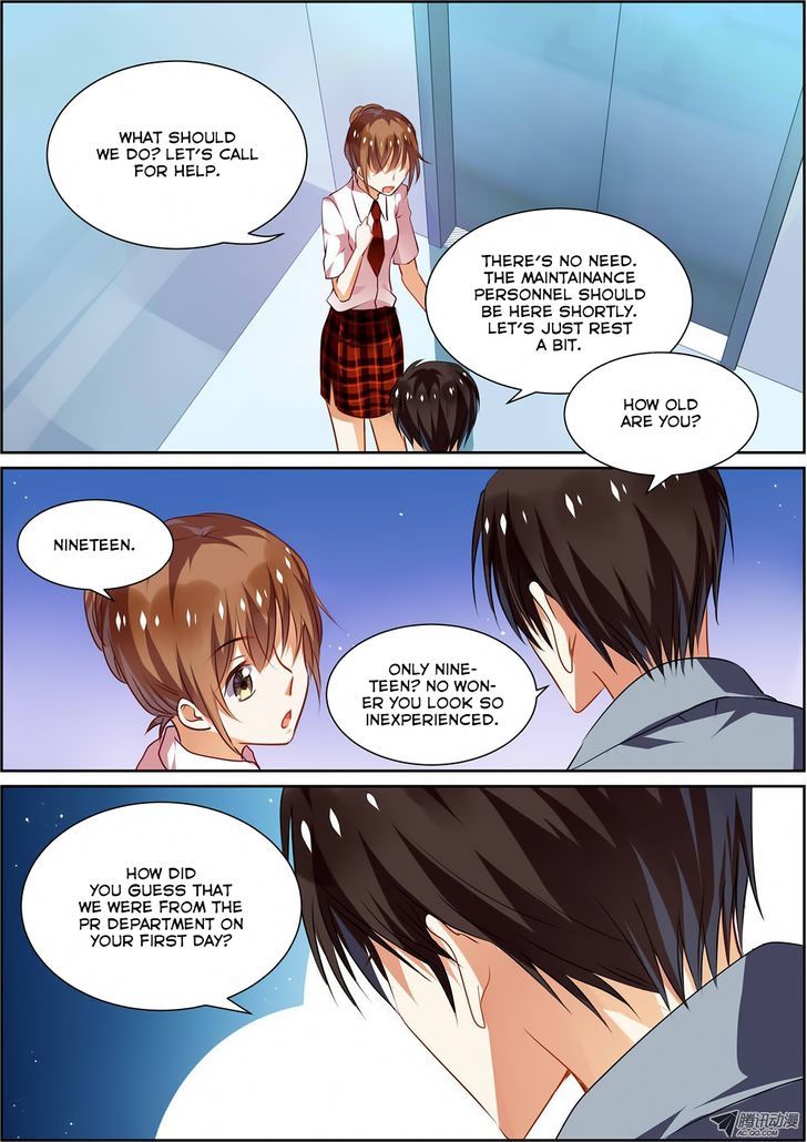 Chunqing Yatou Huolala Chapter 8 page 10 - Chapter 8