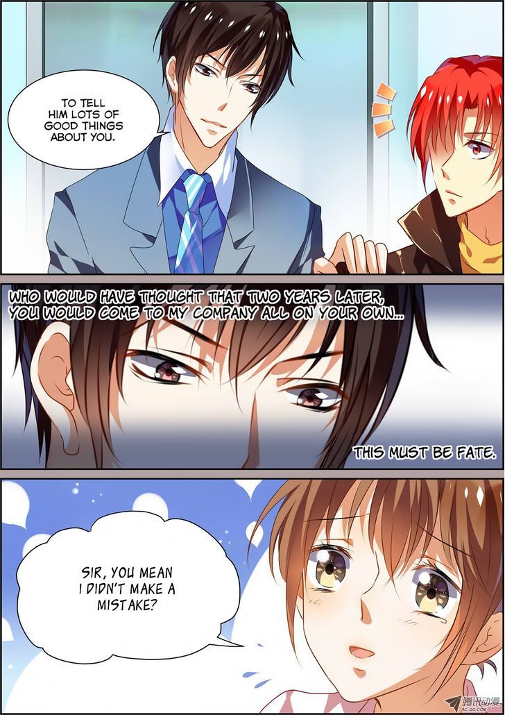 Chunqing Yatou Huolala Chapter 8 page 2 - Chapter 8