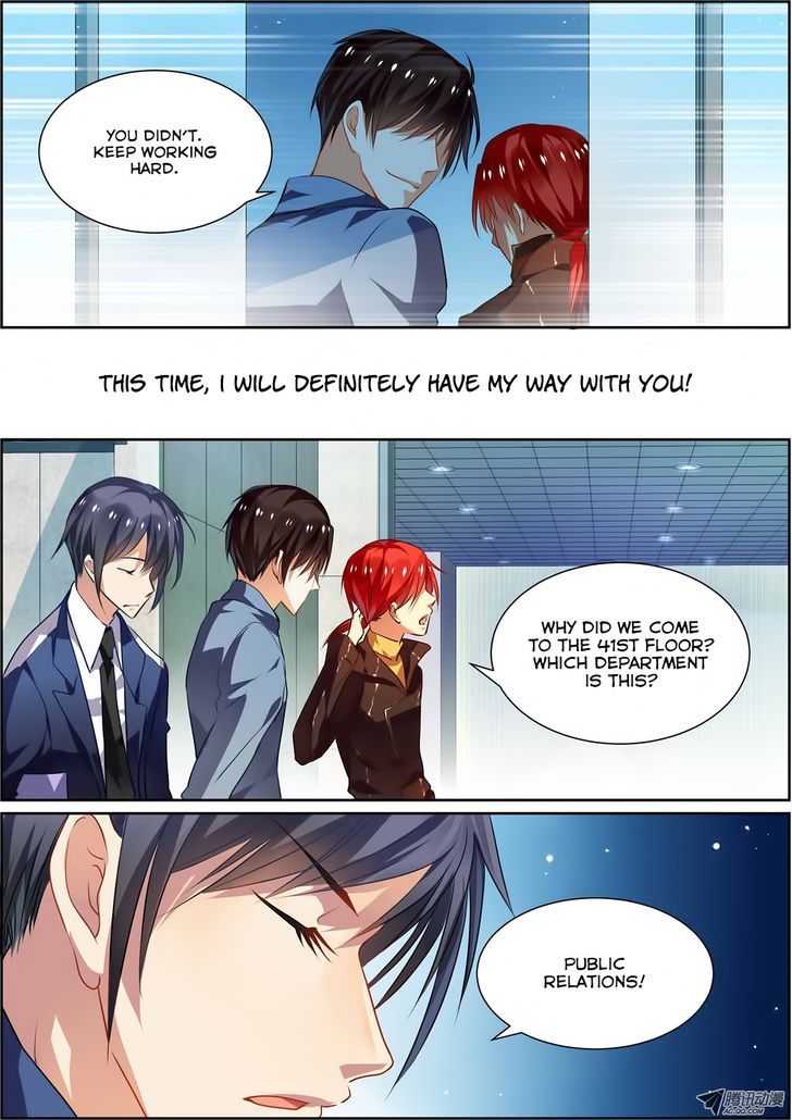 Chunqing Yatou Huolala Chapter 8 page 3 - Chapter 8