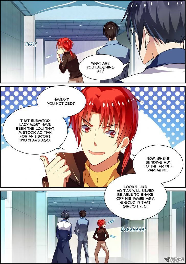 Chunqing Yatou Huolala Chapter 8 page 4 - Chapter 8