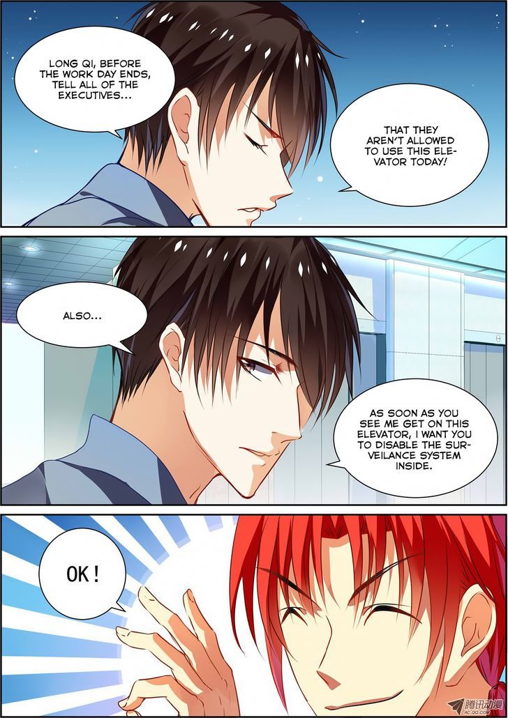 Chunqing Yatou Huolala Chapter 8 page 5 - Chapter 8
