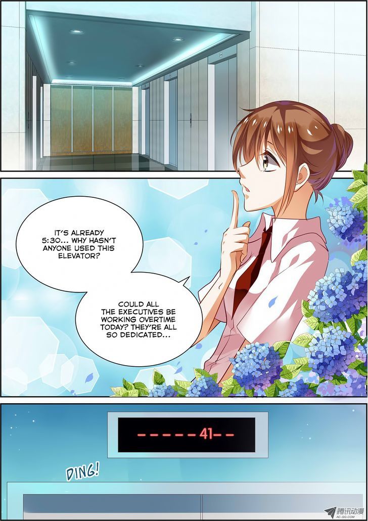 Chunqing Yatou Huolala Chapter 8 page 6 - Chapter 8
