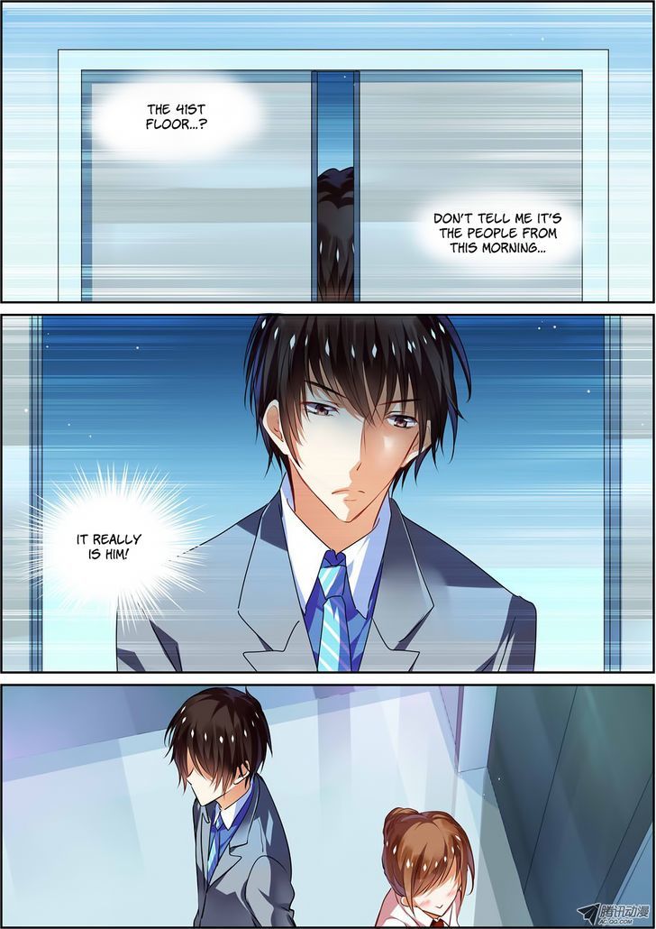Chunqing Yatou Huolala Chapter 8 page 7 - Chapter 8