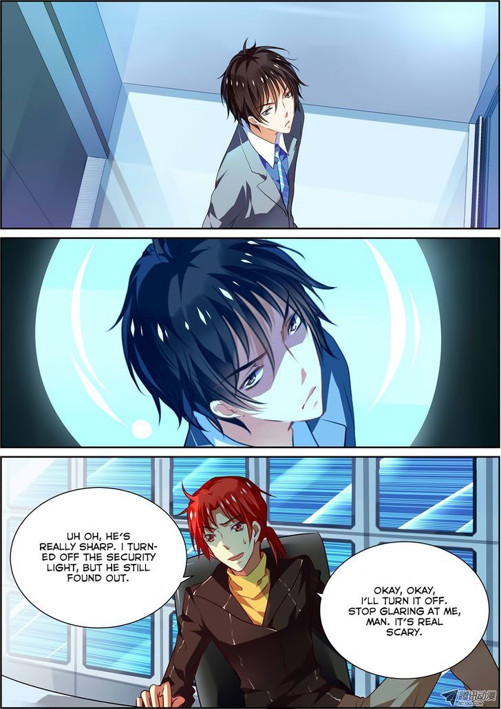 Chunqing Yatou Huolala Chapter 8 page 8 - Chapter 8