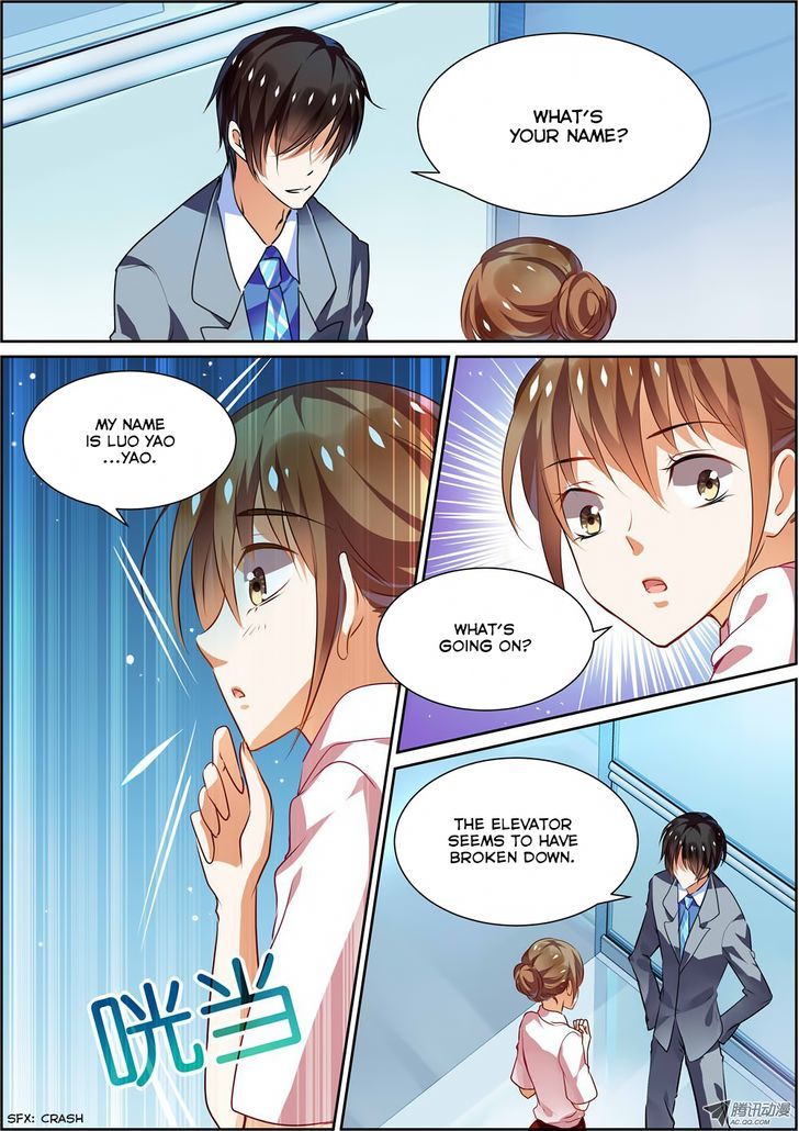 Chunqing Yatou Huolala Chapter 8 page 9 - Chapter 8