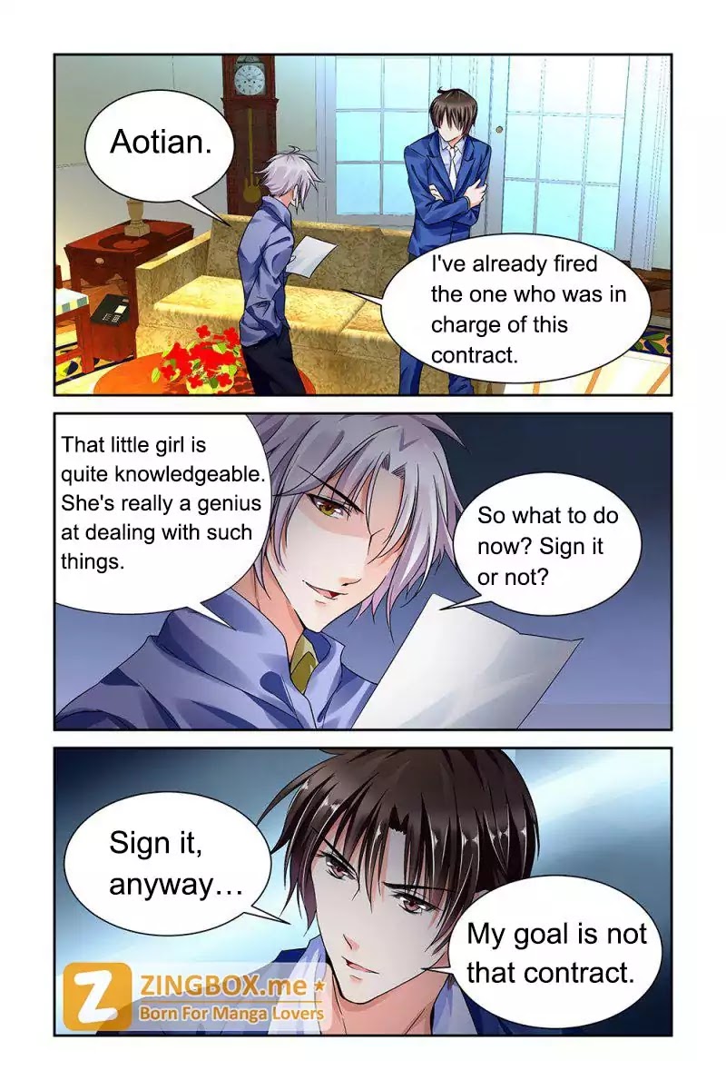Chunqing Yatou Huolala Chapter 80 page 1 - Chapter 80