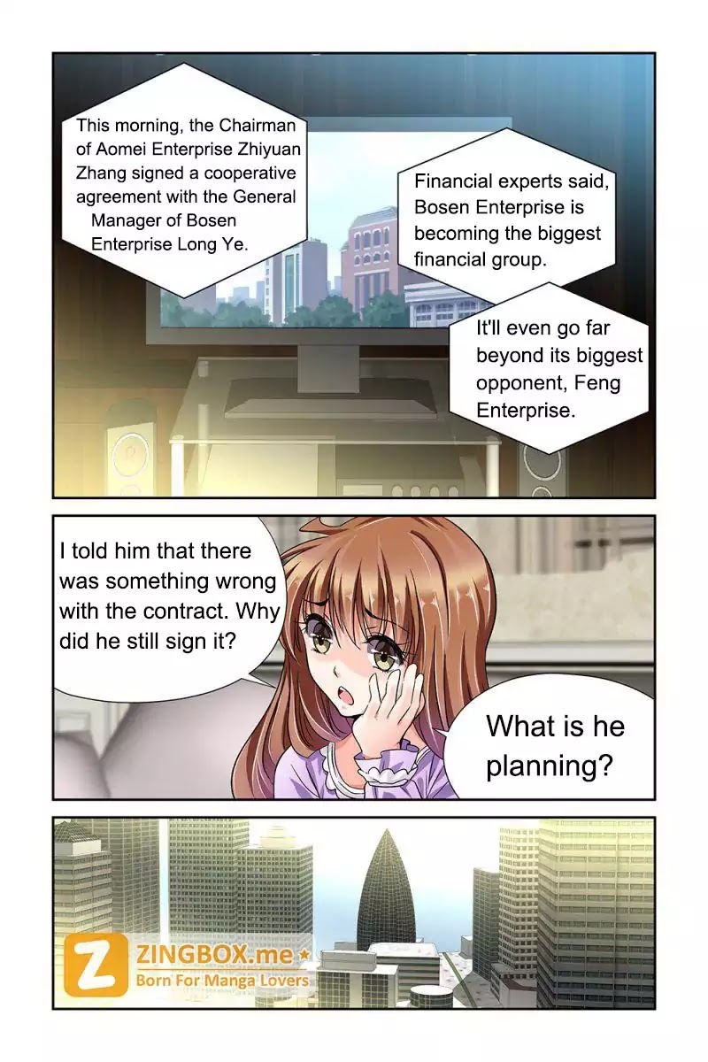 Chunqing Yatou Huolala Chapter 80 page 2 - Chapter 80
