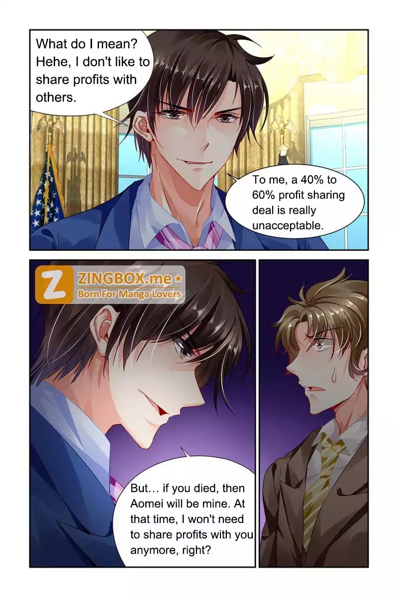 Chunqing Yatou Huolala Chapter 80 page 4 - Chapter 80