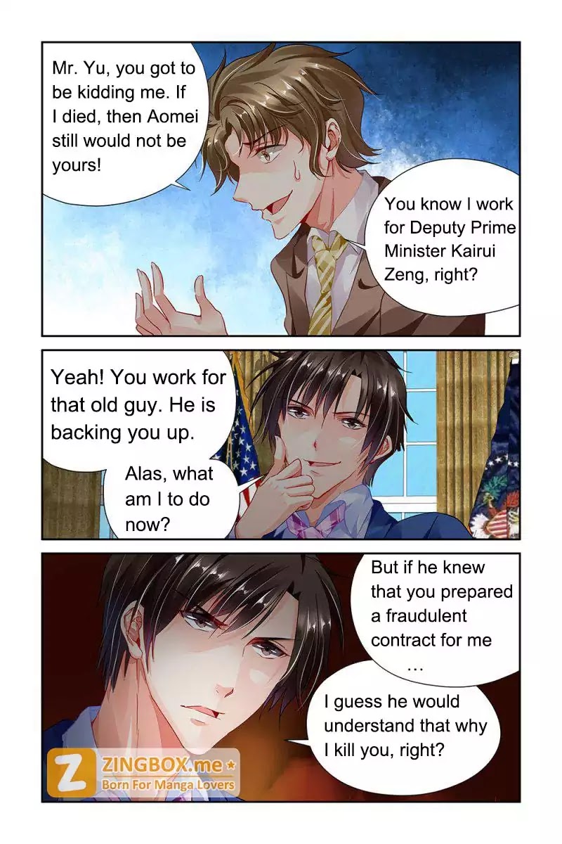 Chunqing Yatou Huolala Chapter 80 page 5 - Chapter 80