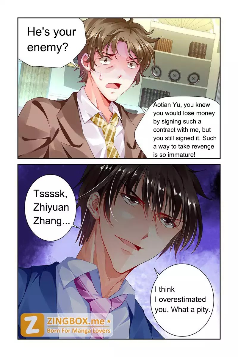 Chunqing Yatou Huolala Chapter 80 page 7 - Chapter 80