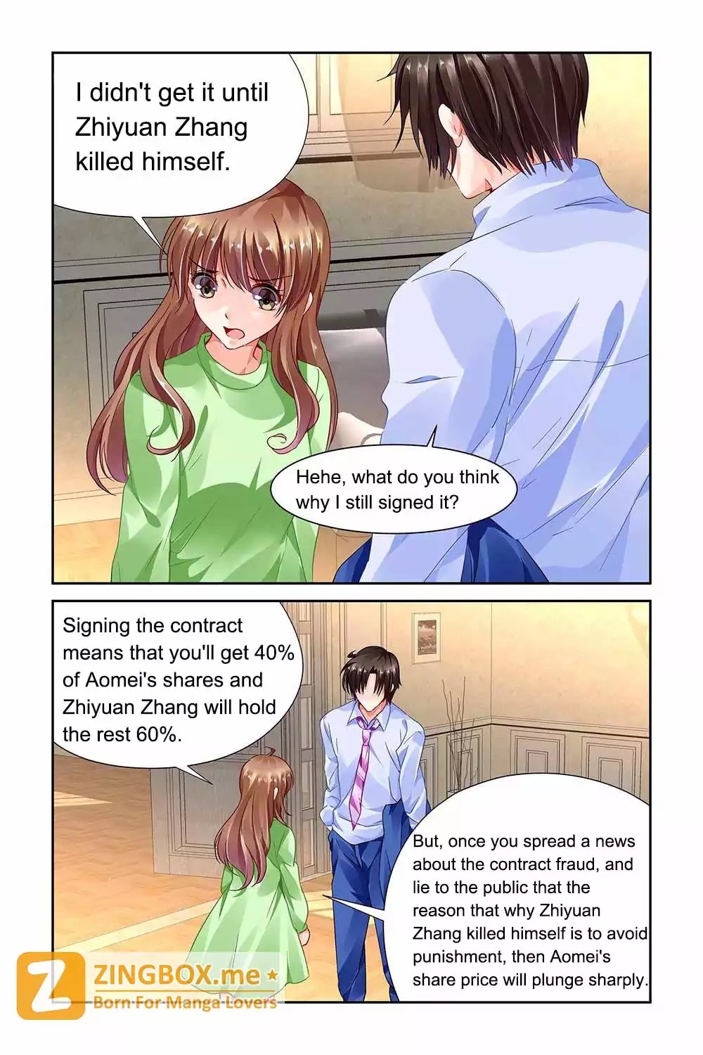Chunqing Yatou Huolala Chapter 81 page 4 - Chapter 81