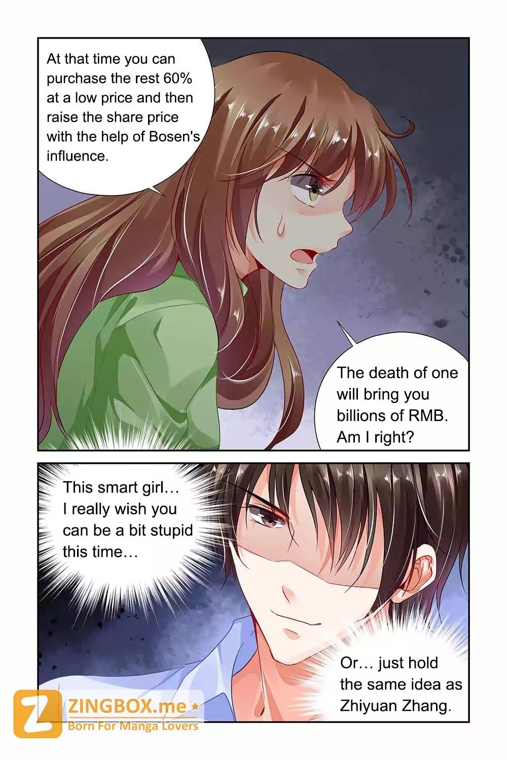 Chunqing Yatou Huolala Chapter 81 page 5 - Chapter 81