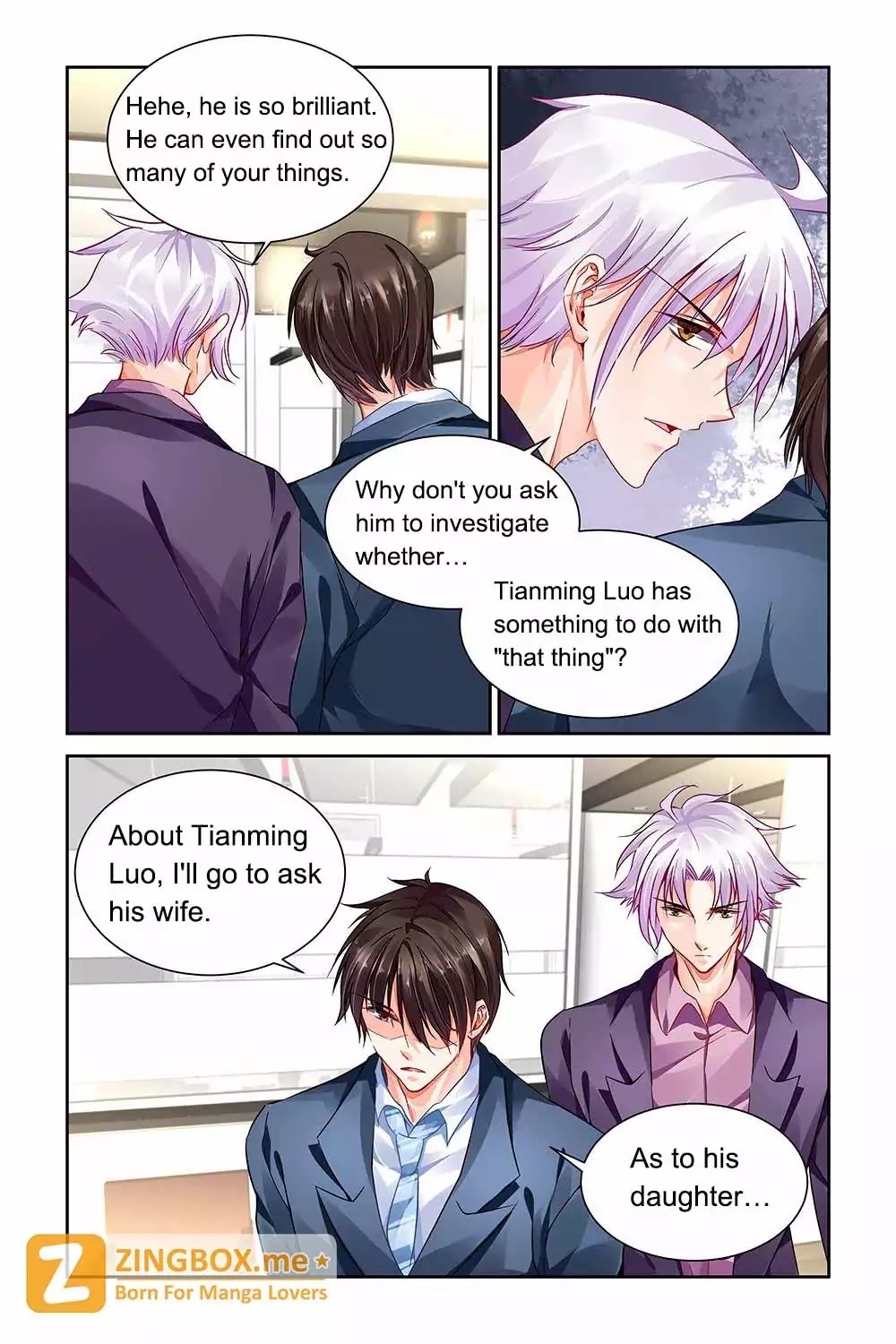 Chunqing Yatou Huolala Chapter 86 page 7 - Chapter 86