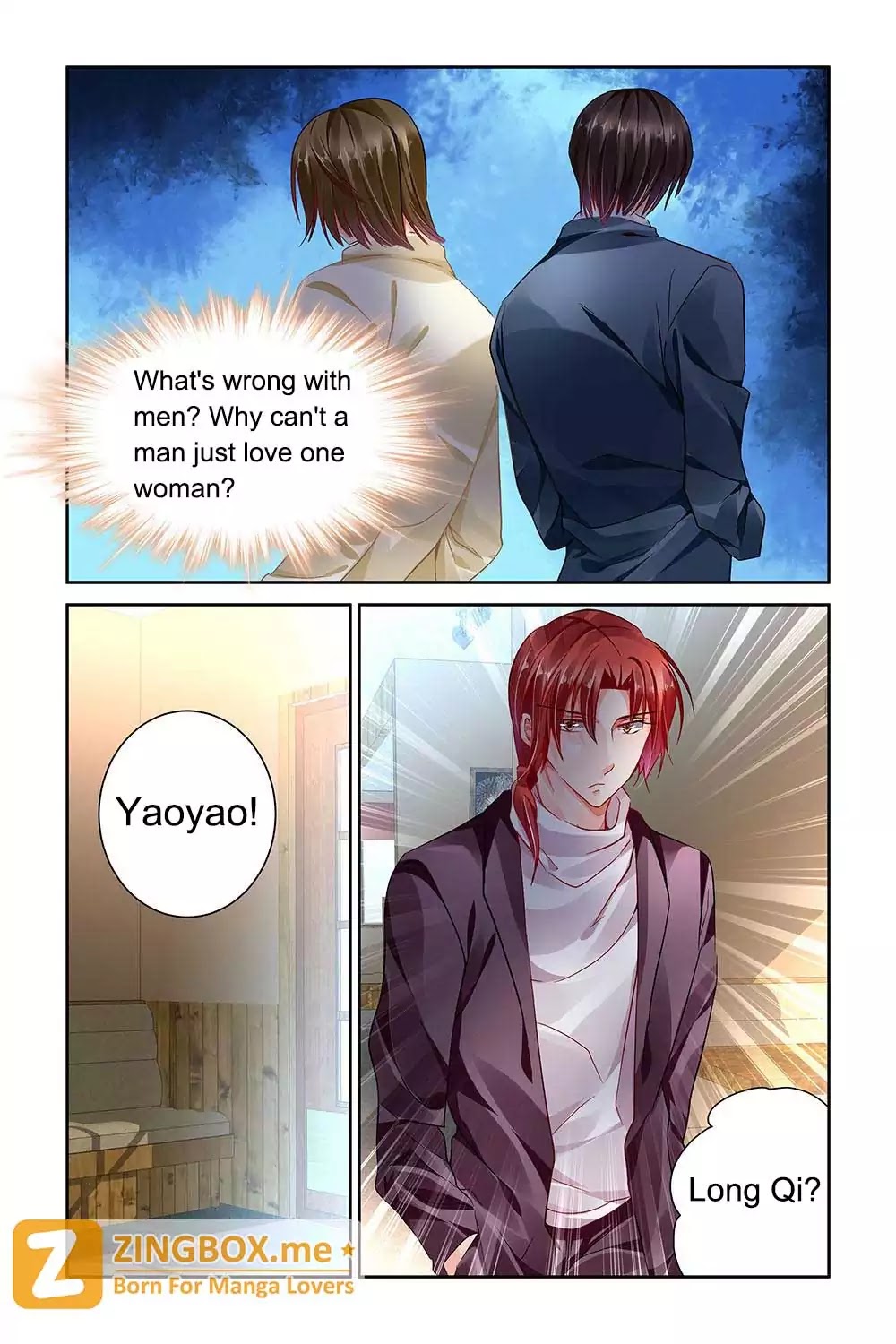 Chunqing Yatou Huolala Chapter 87 page 6 - Chapter 87