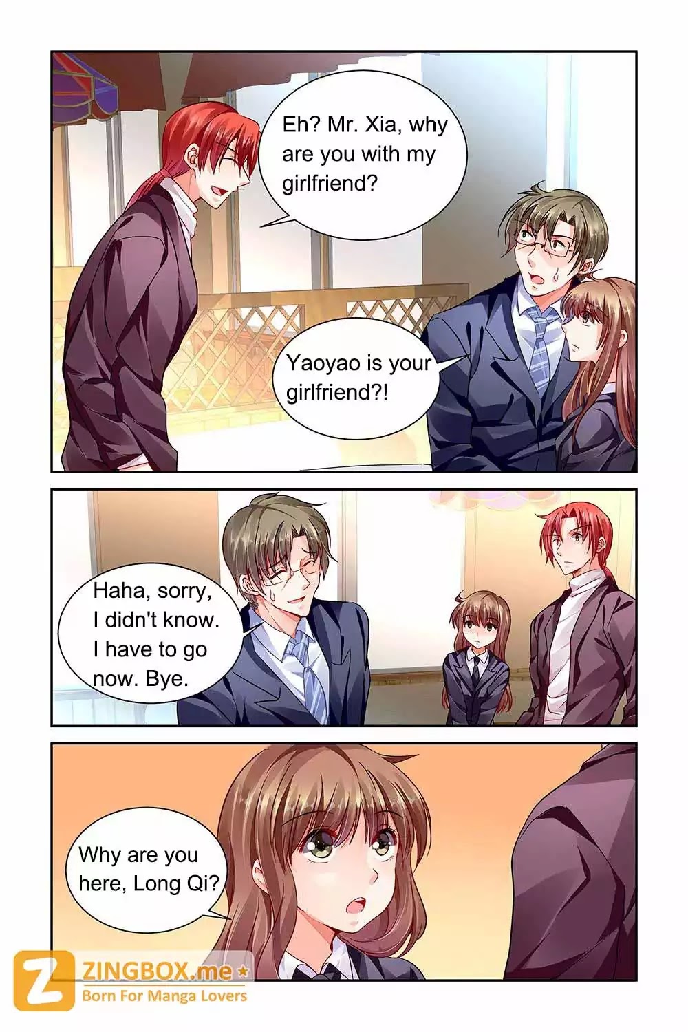 Chunqing Yatou Huolala Chapter 87 page 7 - Chapter 87