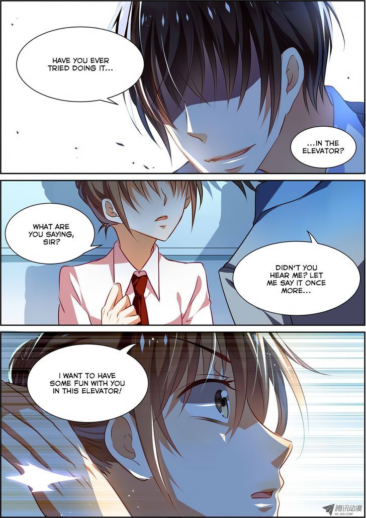 Chunqing Yatou Huolala Chapter 9 page 2 - Chapter 9