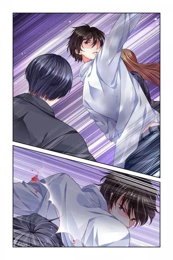Chunqing Yatou Huolala Chapter 93 page 1 - Chapter 93