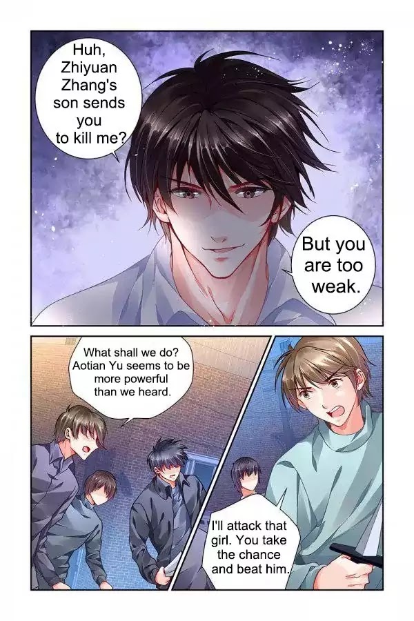 Chunqing Yatou Huolala Chapter 93 page 3 - Chapter 93