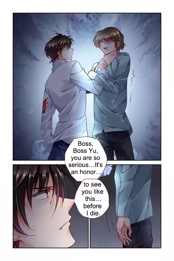 Chunqing Yatou Huolala Chapter 93 page 6 - Chapter 93