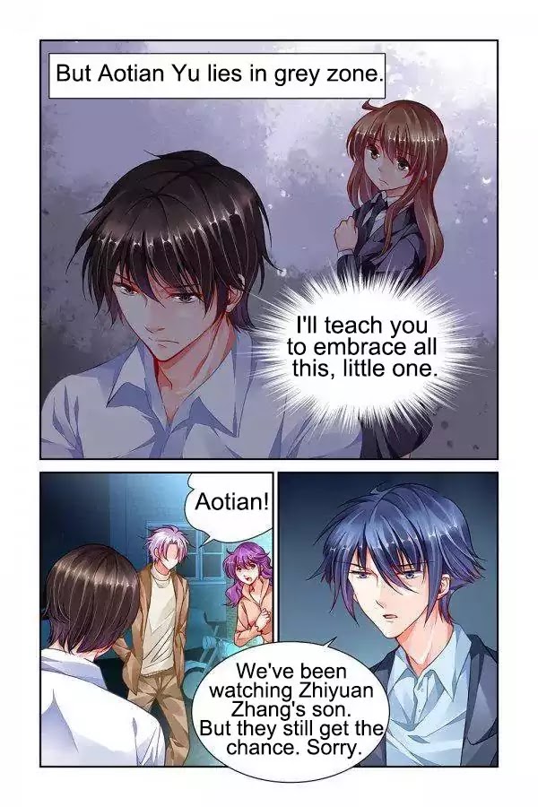Chunqing Yatou Huolala Chapter 94 page 3 - Chapter 94
