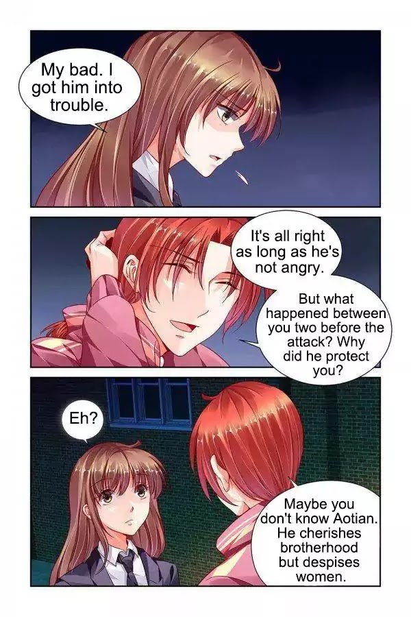 Chunqing Yatou Huolala Chapter 95 page 4 - Chapter 95