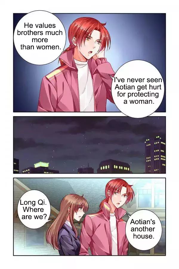 Chunqing Yatou Huolala Chapter 95 page 5 - Chapter 95
