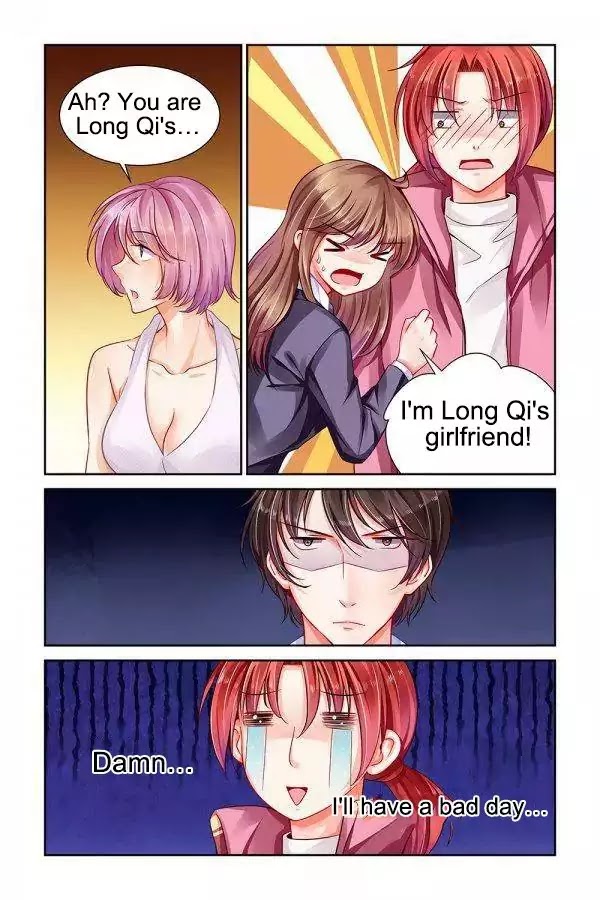 Chunqing Yatou Huolala Chapter 96 page 6 - Chapter 96