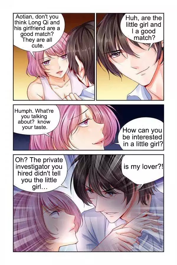 Chunqing Yatou Huolala Chapter 96 page 8 - Chapter 96