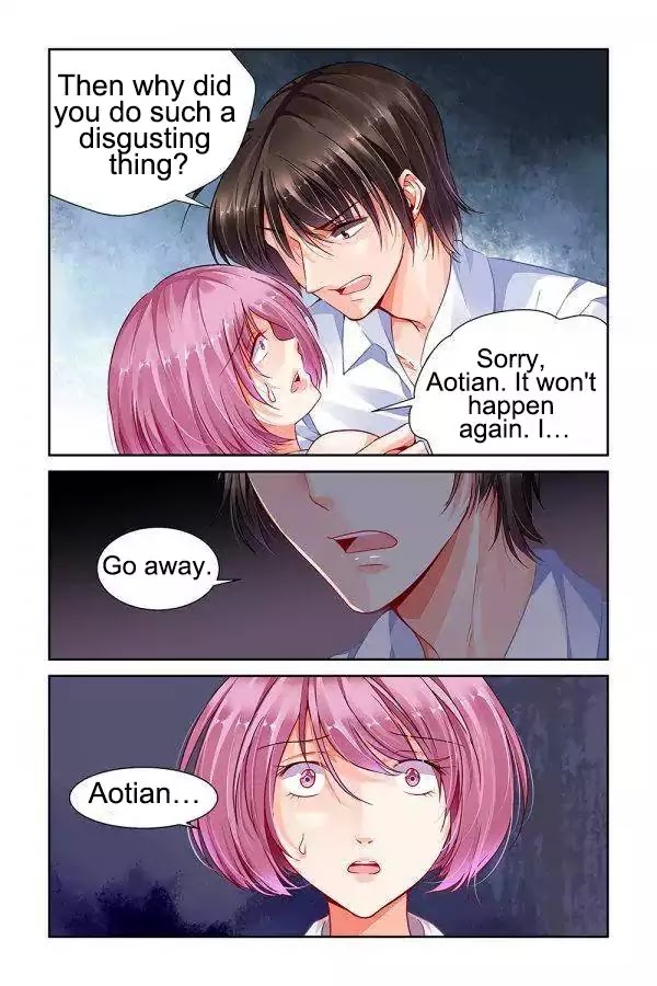 Chunqing Yatou Huolala Chapter 97 page 3 - Chapter 97