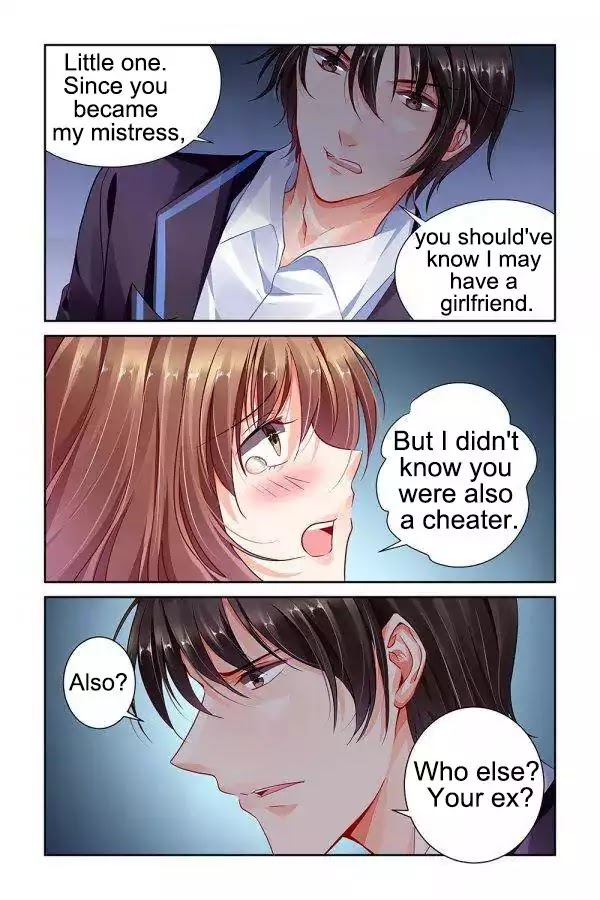 Chunqing Yatou Huolala Chapter 97 page 8 - Chapter 97