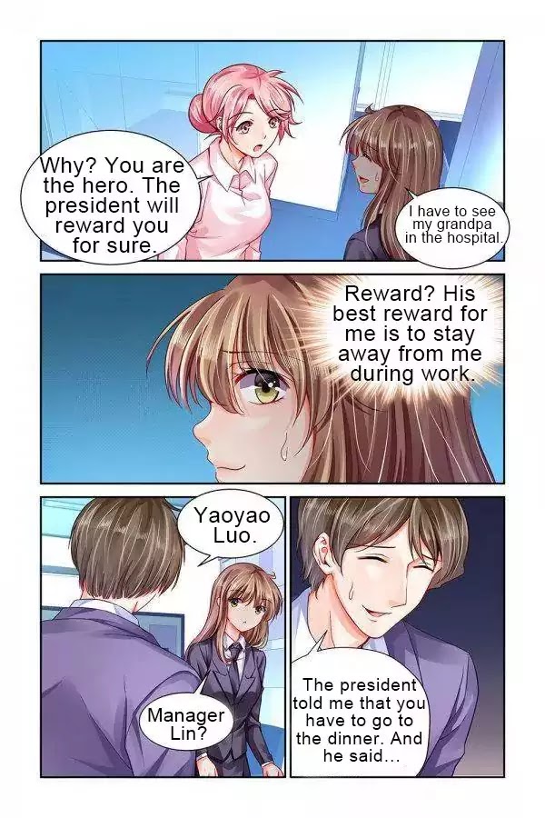 Chunqing Yatou Huolala Chapter 99 page 2 - Chapter 99