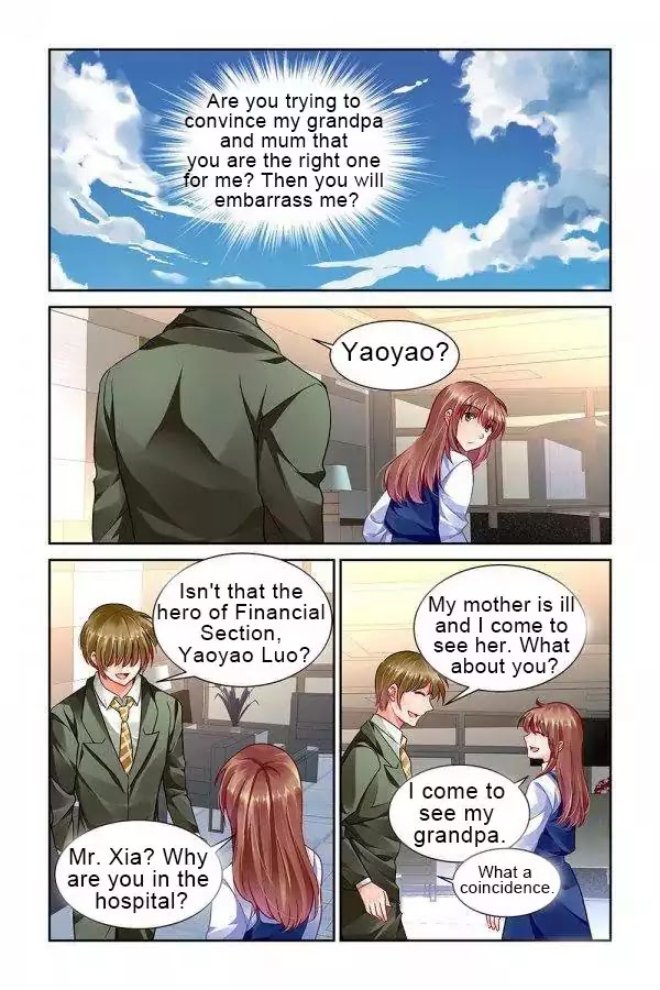Chunqing Yatou Huolala Chapter 99 page 7 - Chapter 99