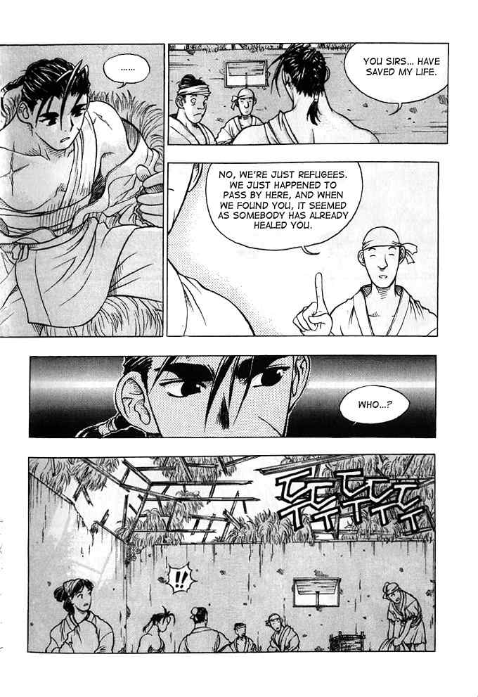 Chunrangyuljun Chapter 1 page 14 - Chapter 1