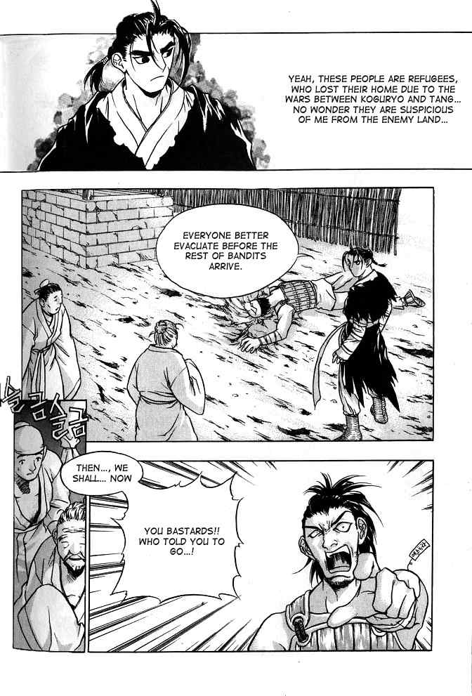 Chunrangyuljun Chapter 1 page 30 - Chapter 1